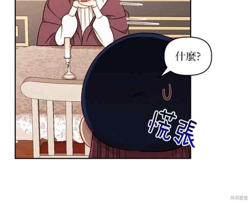 第34话28