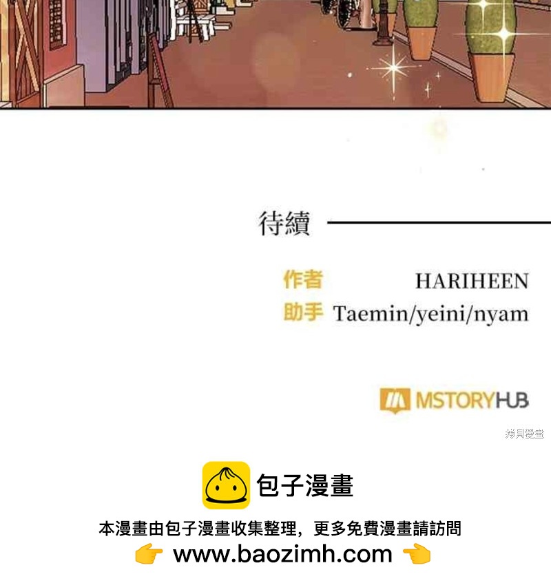 第34话35