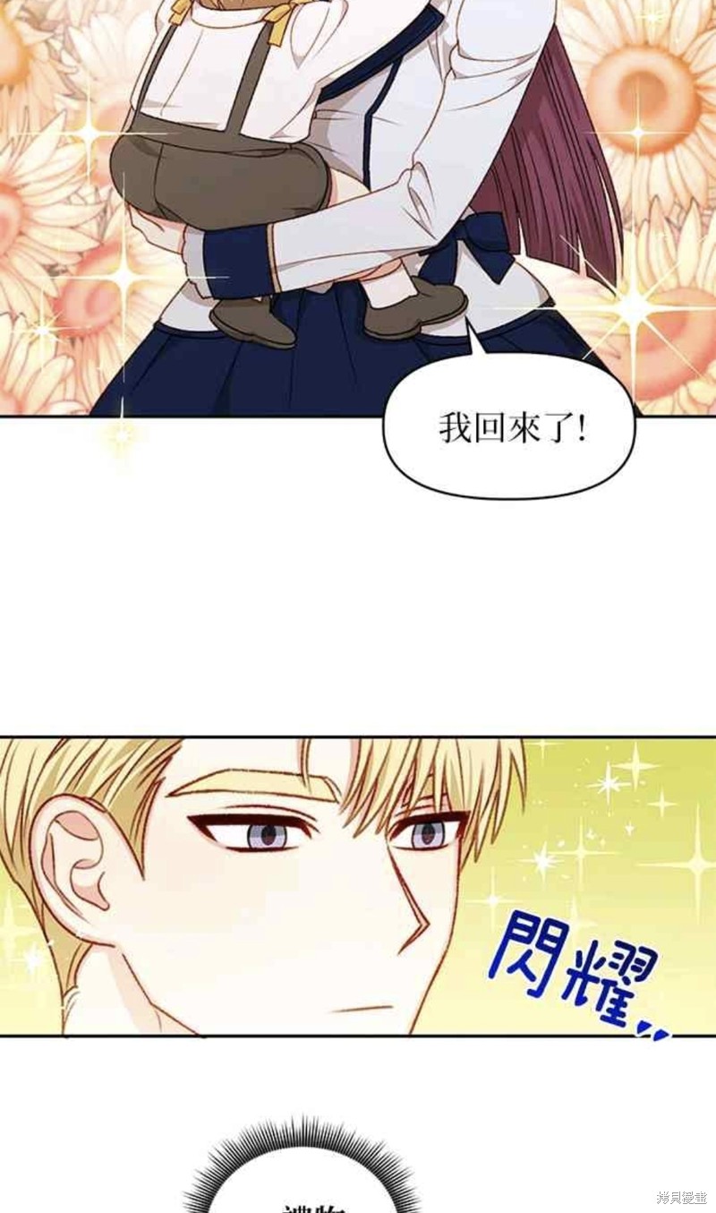 第35话22