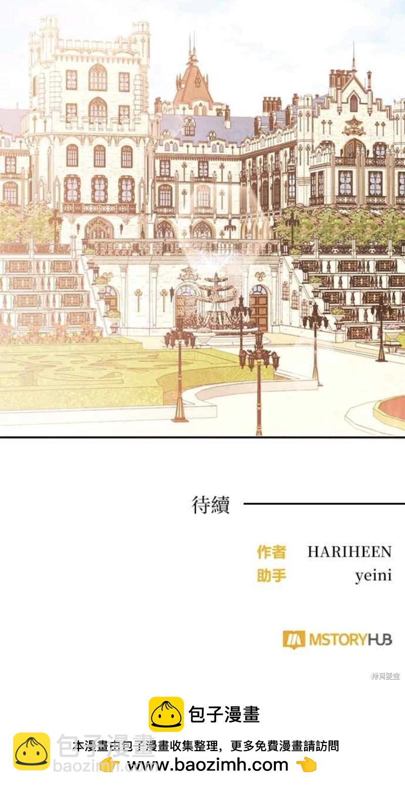 第35话26