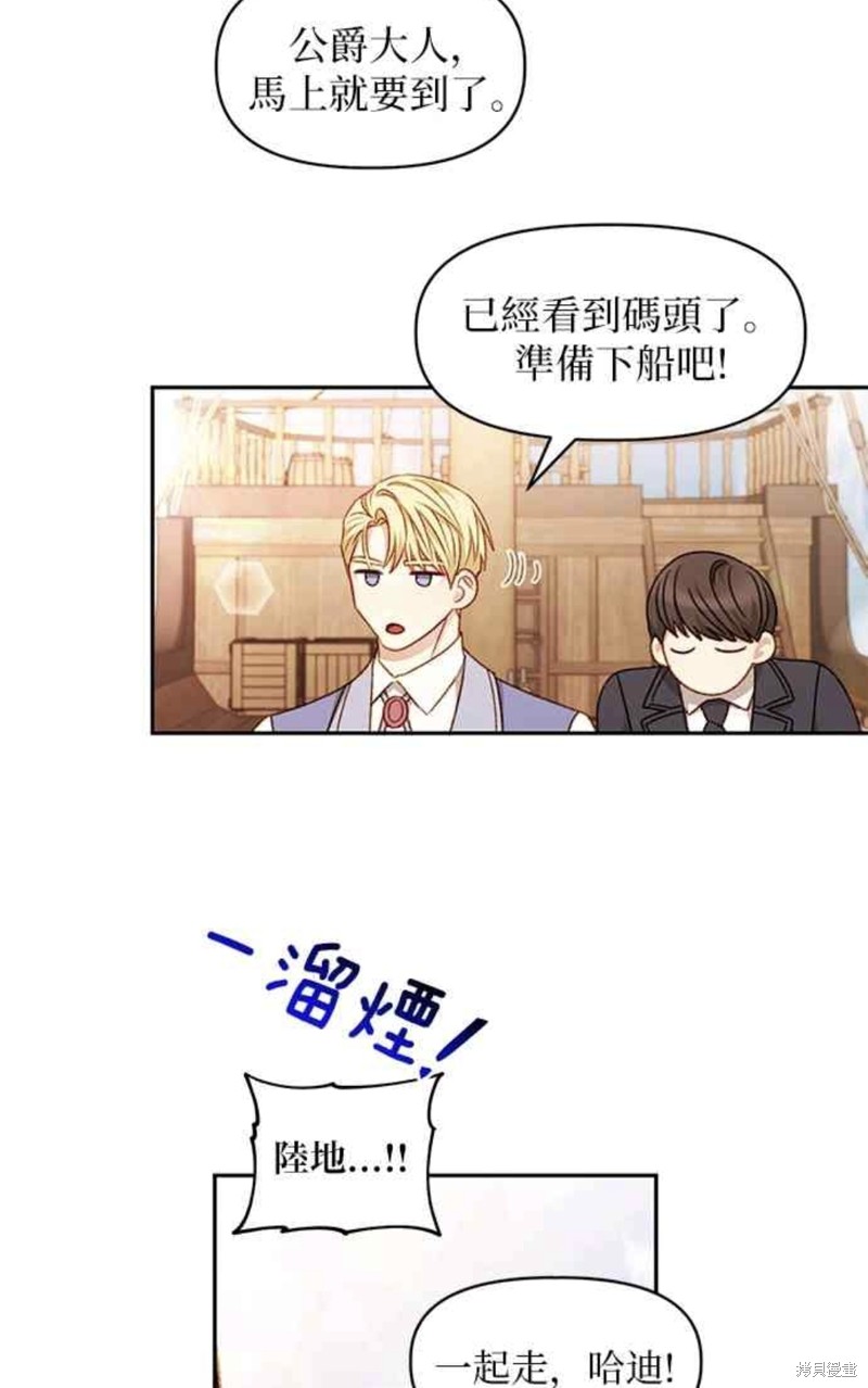 第36话28