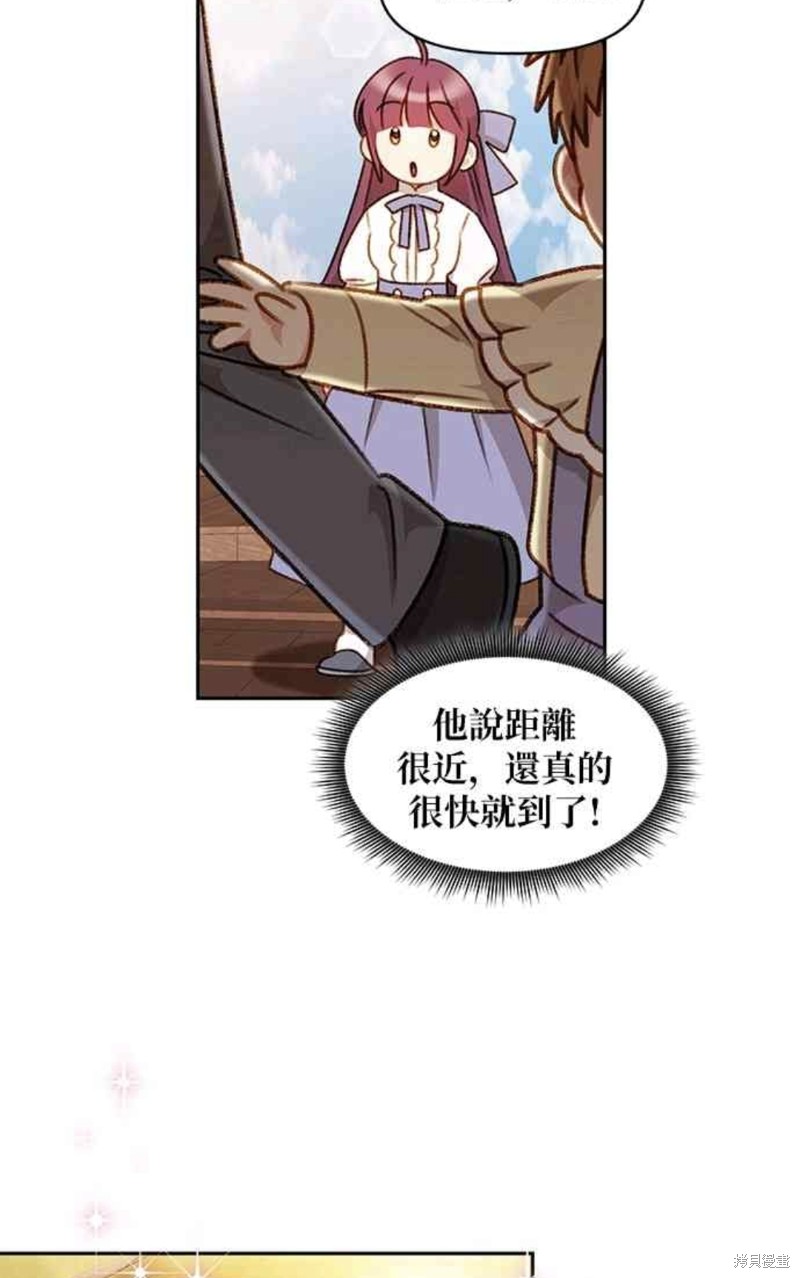 第36话29