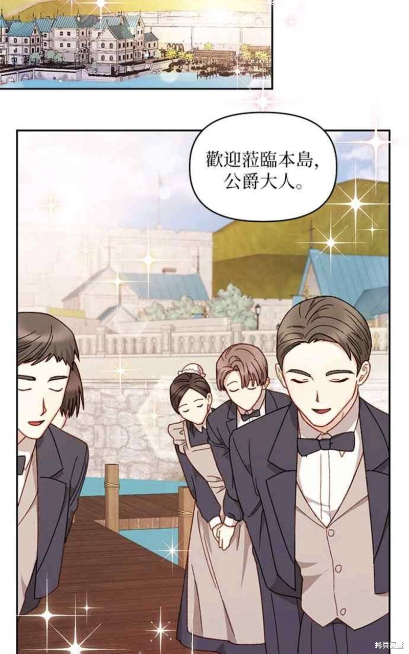第36话30