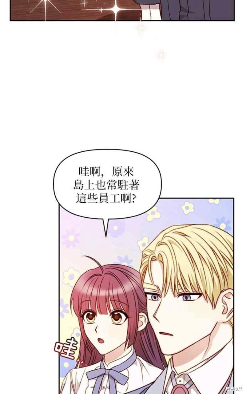 第36话31