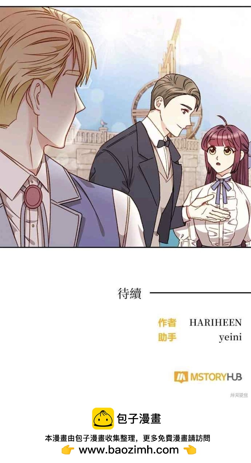 第36话35