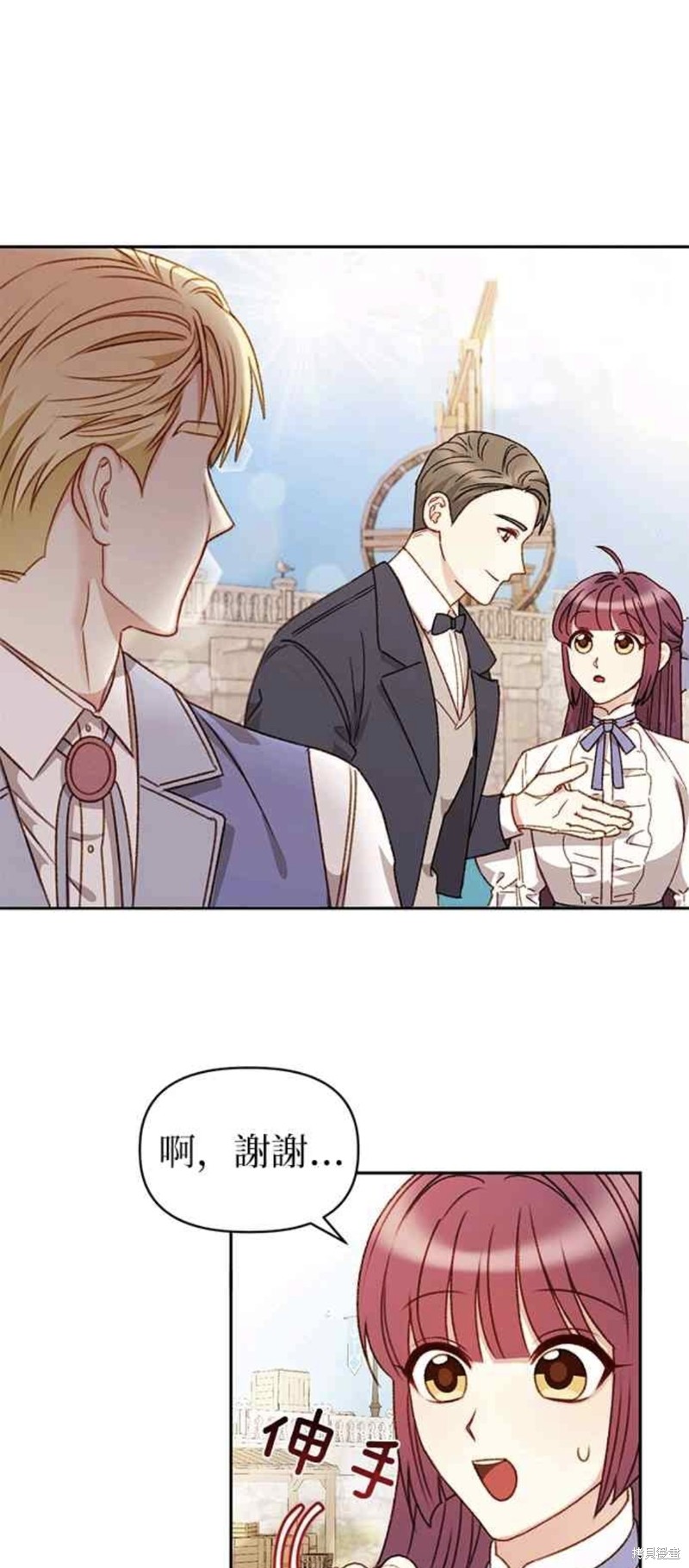 第37话0