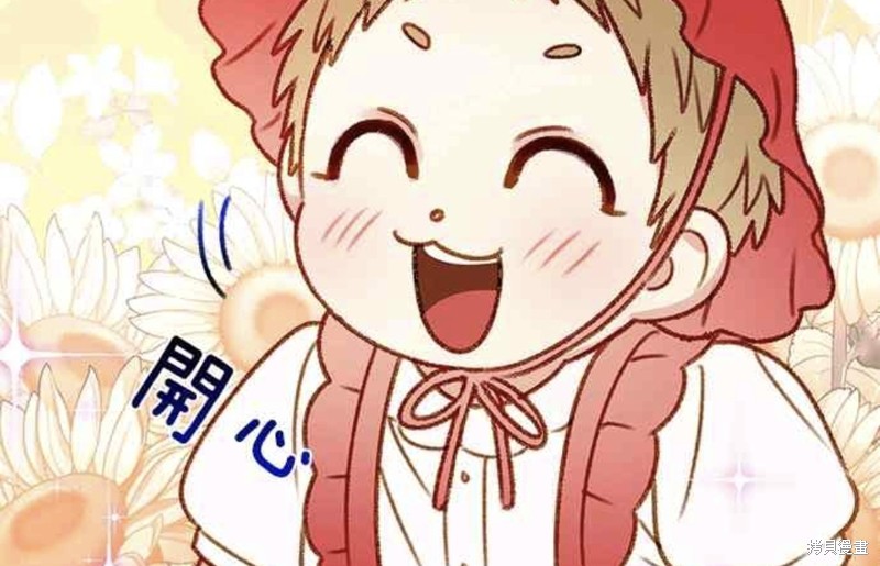 第37话31