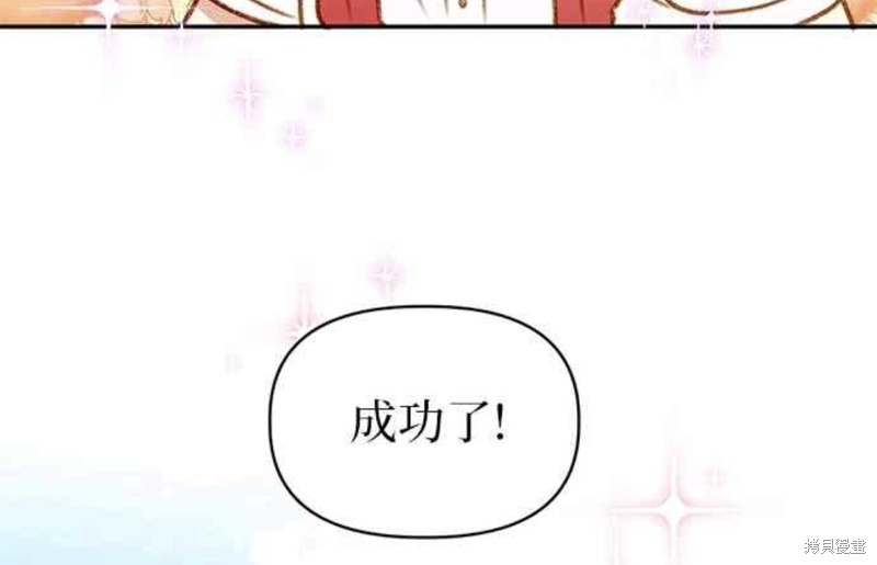 第37话32