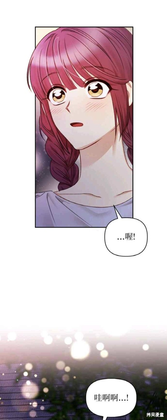 第38话34
