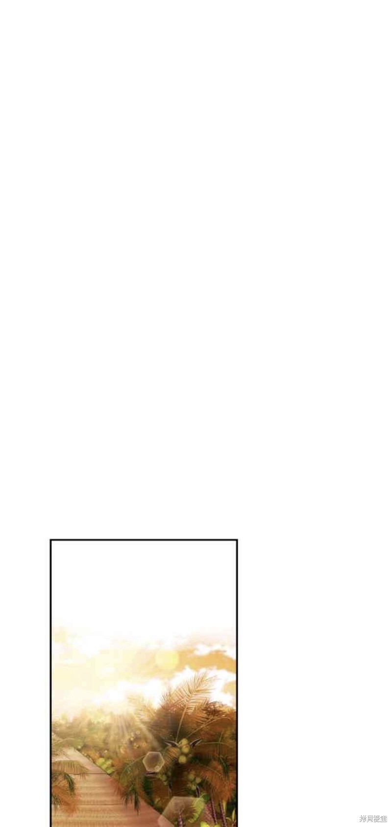 第38话7
