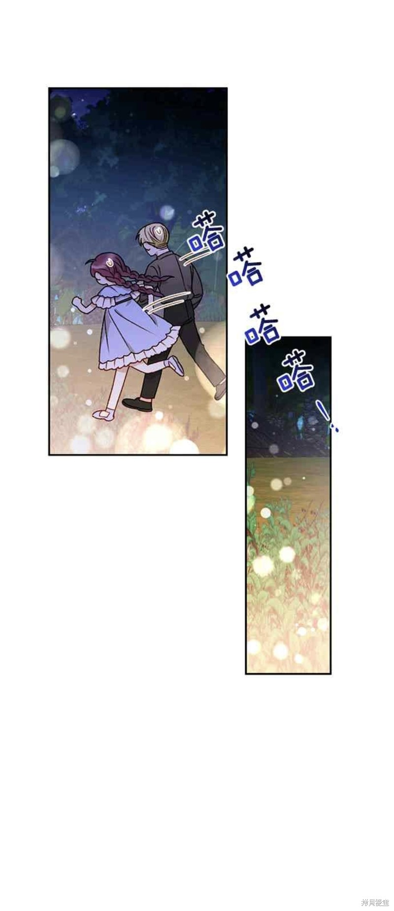 第39话18