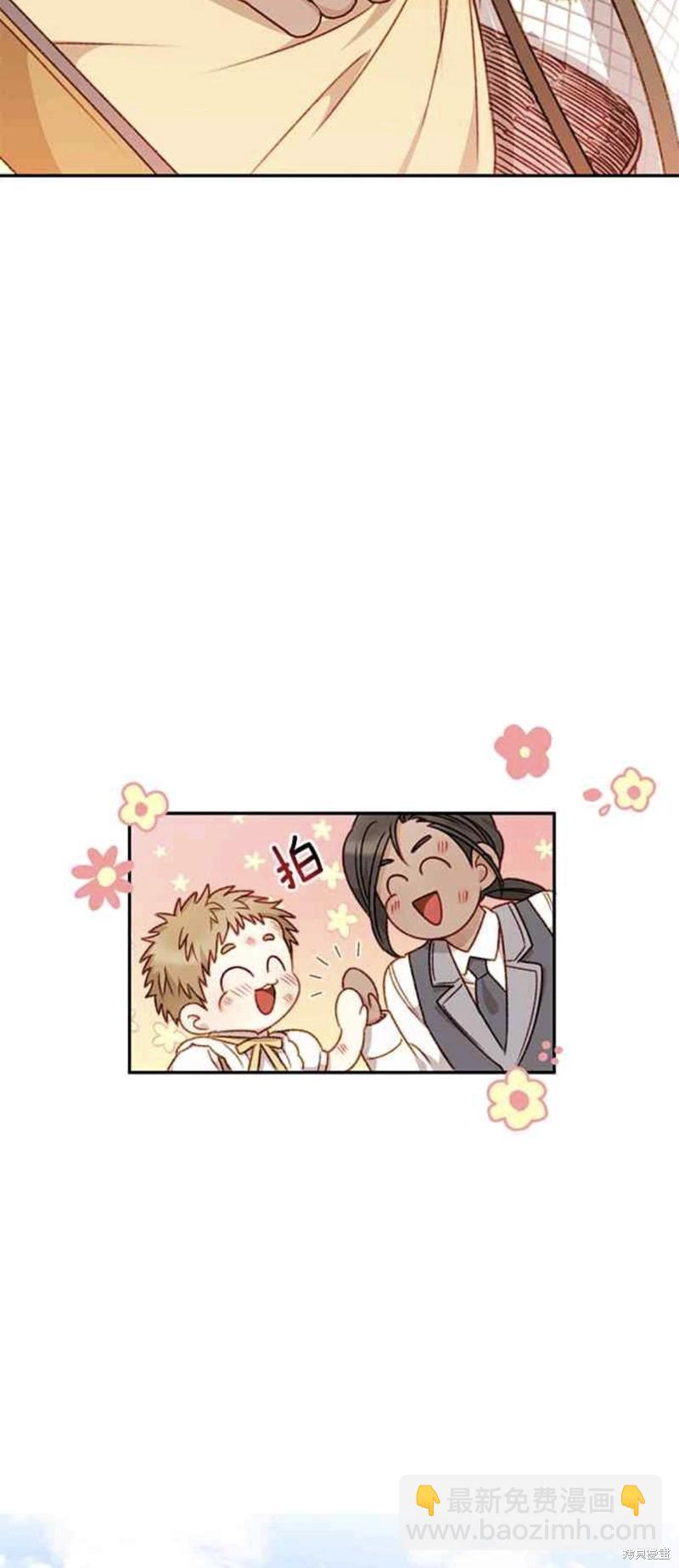 第39话23