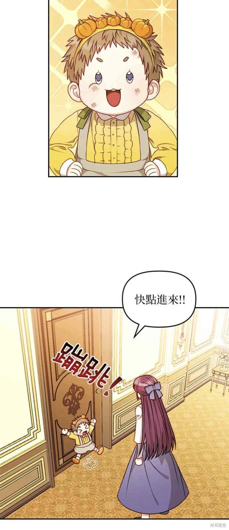 第39话25