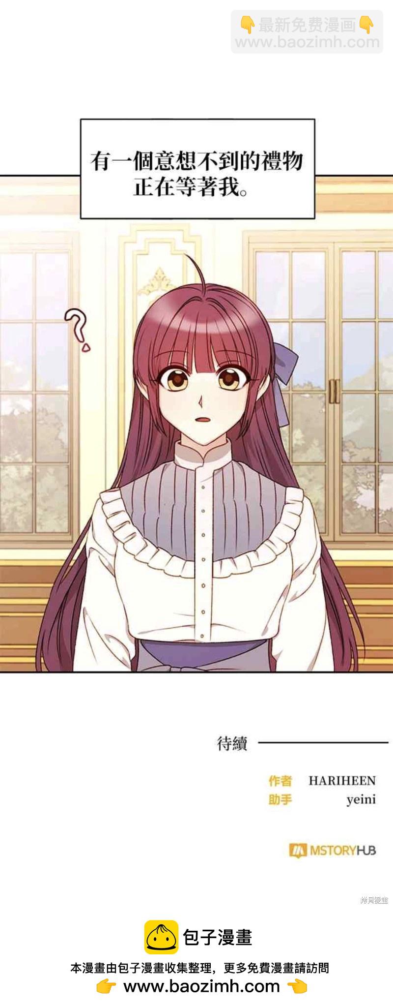 第39话26