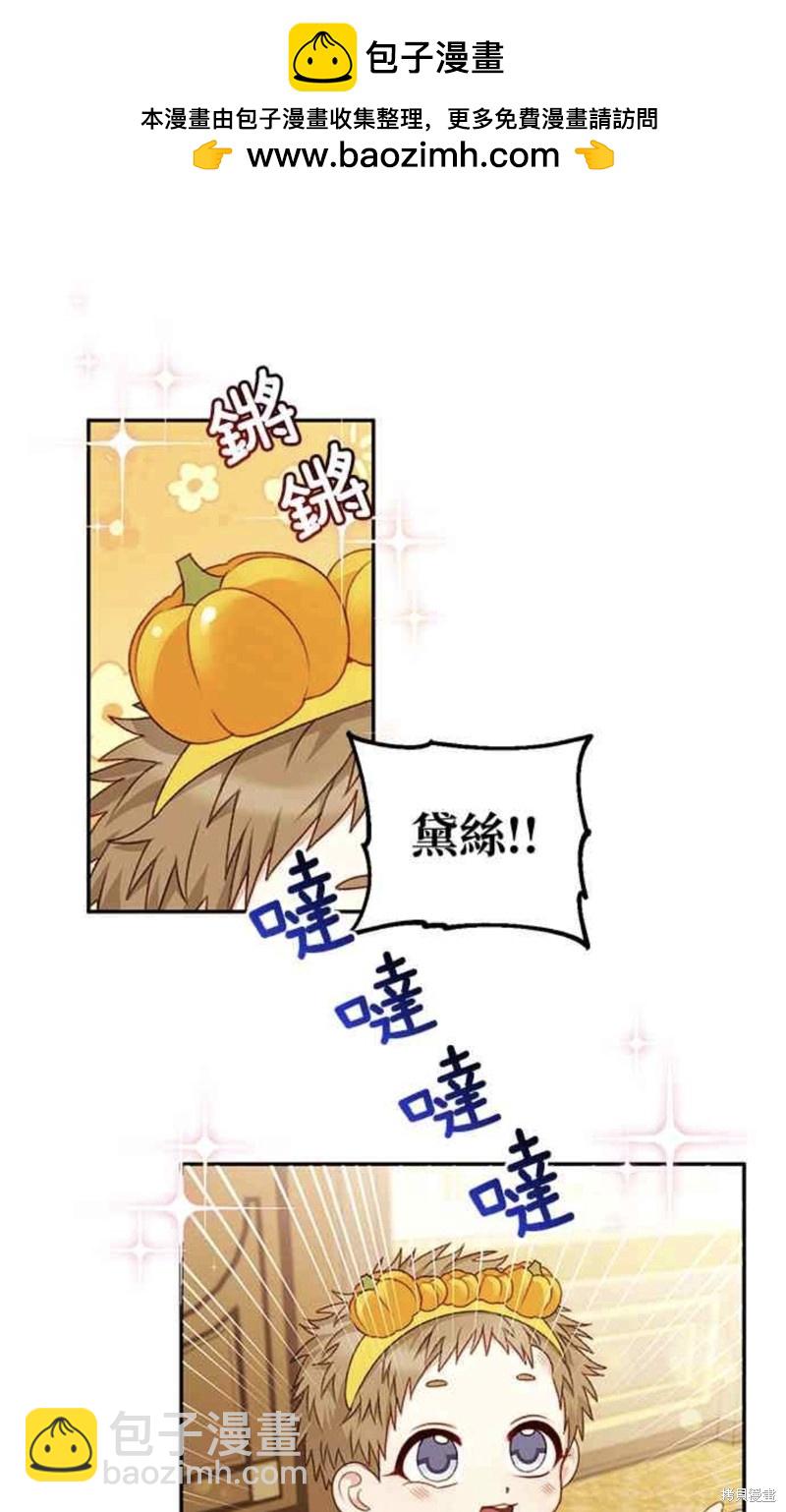 第40话1