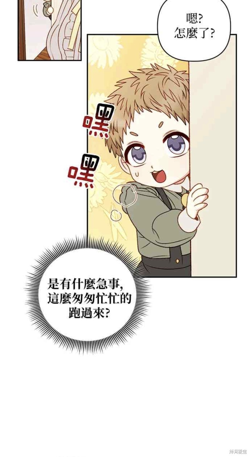 第40话24