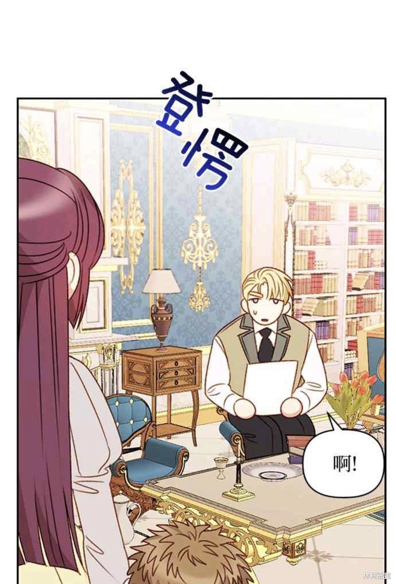第40话30