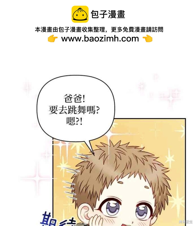 第40话45