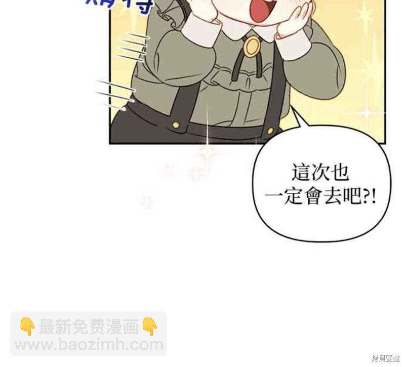 第40话50