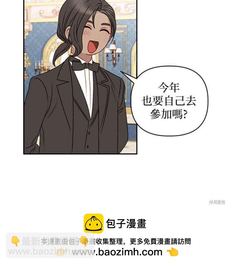 第40话53