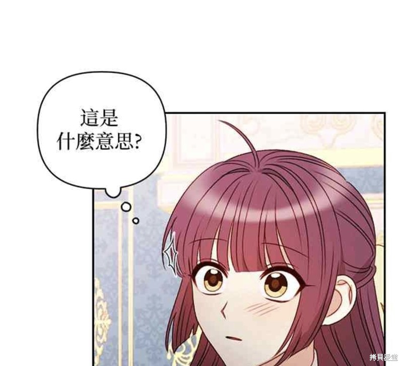 第40话55