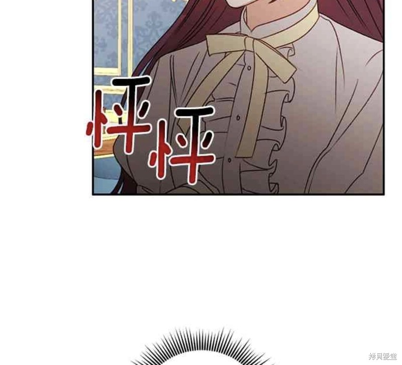 第40话56