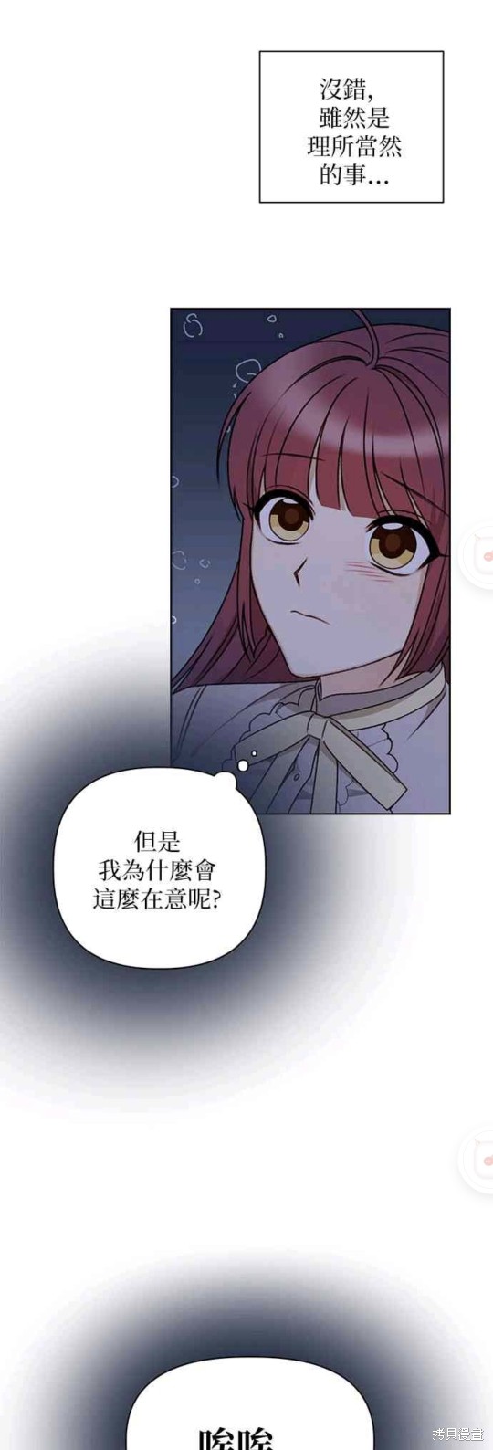 第41话40