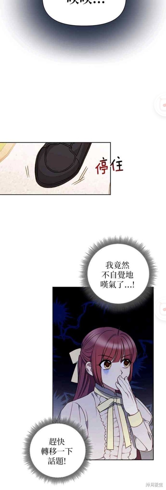 第41话41