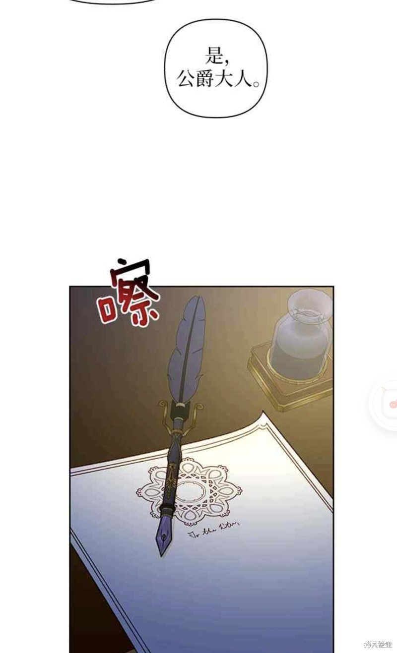 第41话47