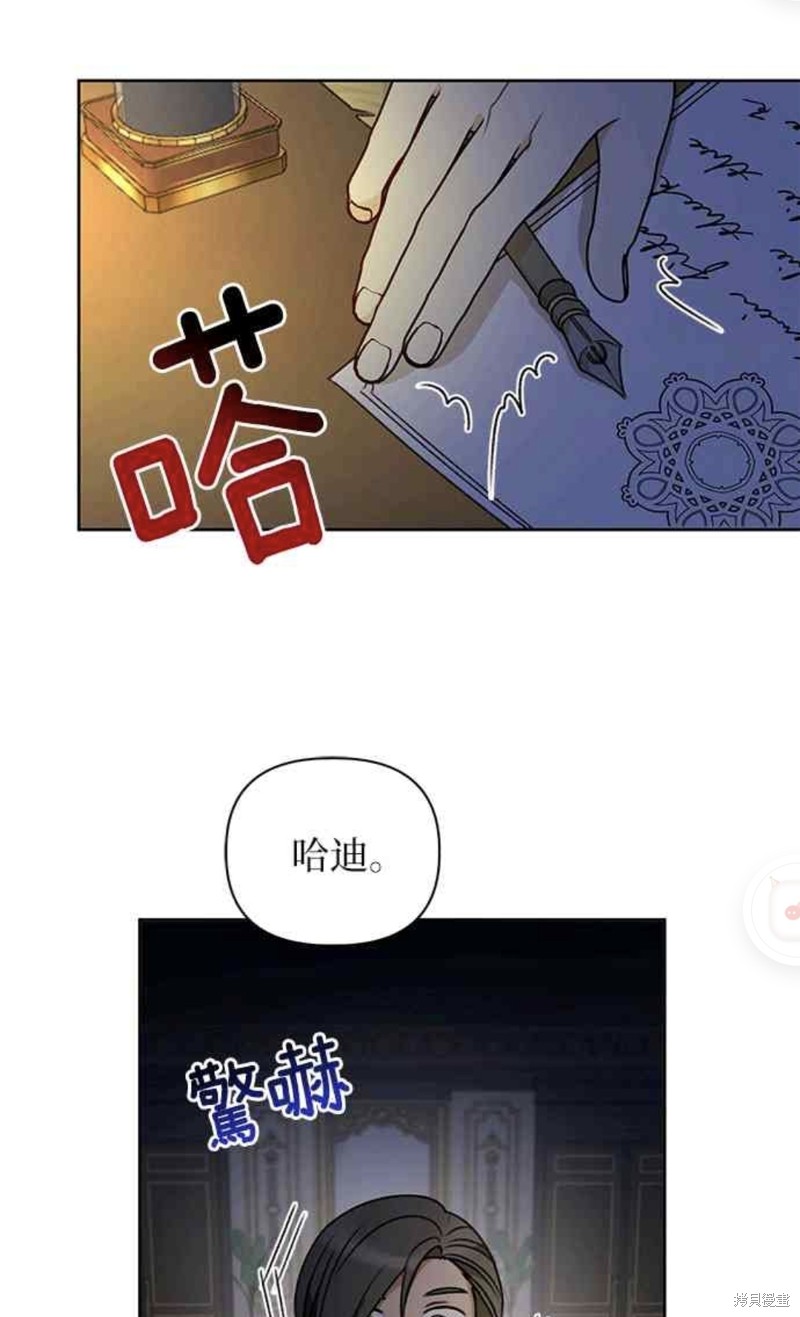 第41话56