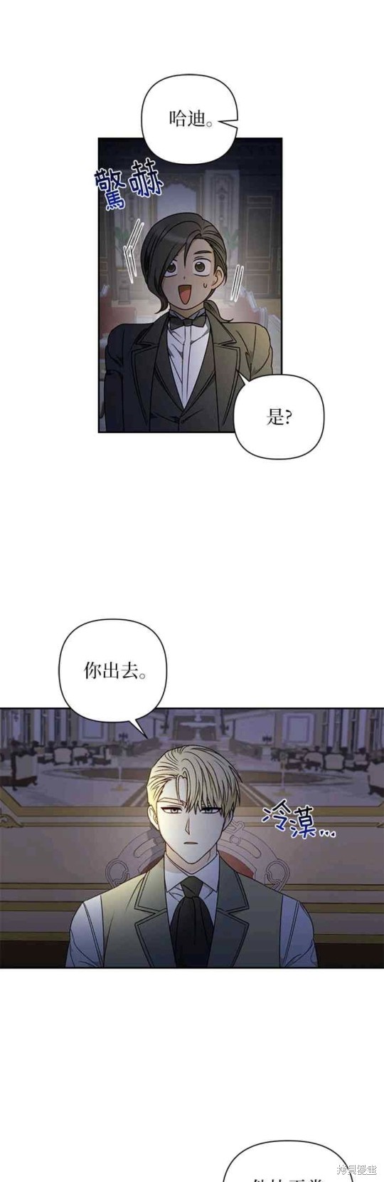 第42话0