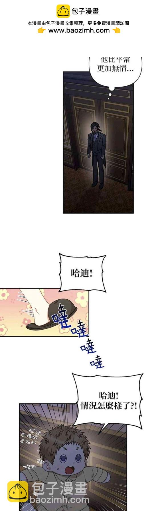 第42话1
