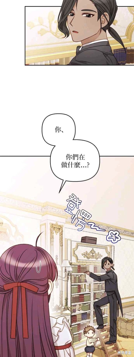 第42话22