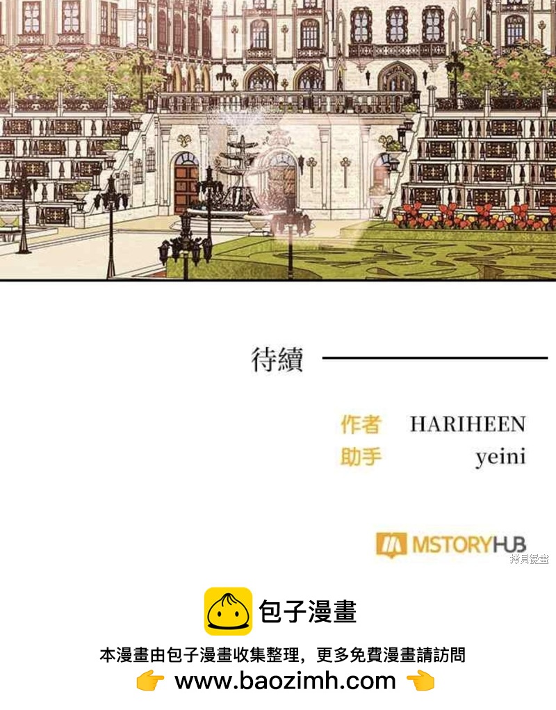 第42话35