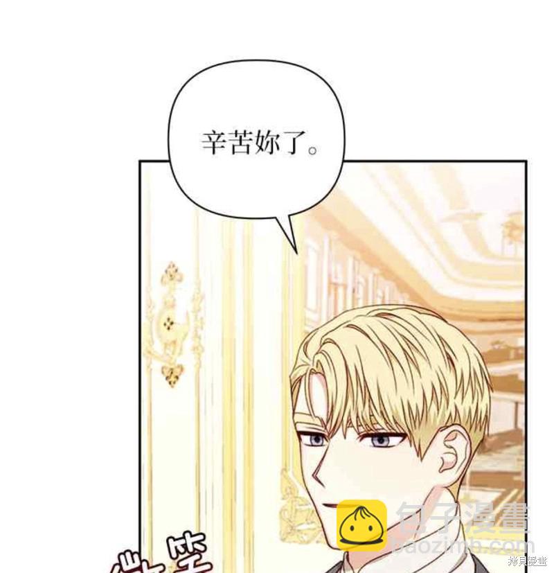 第43话27