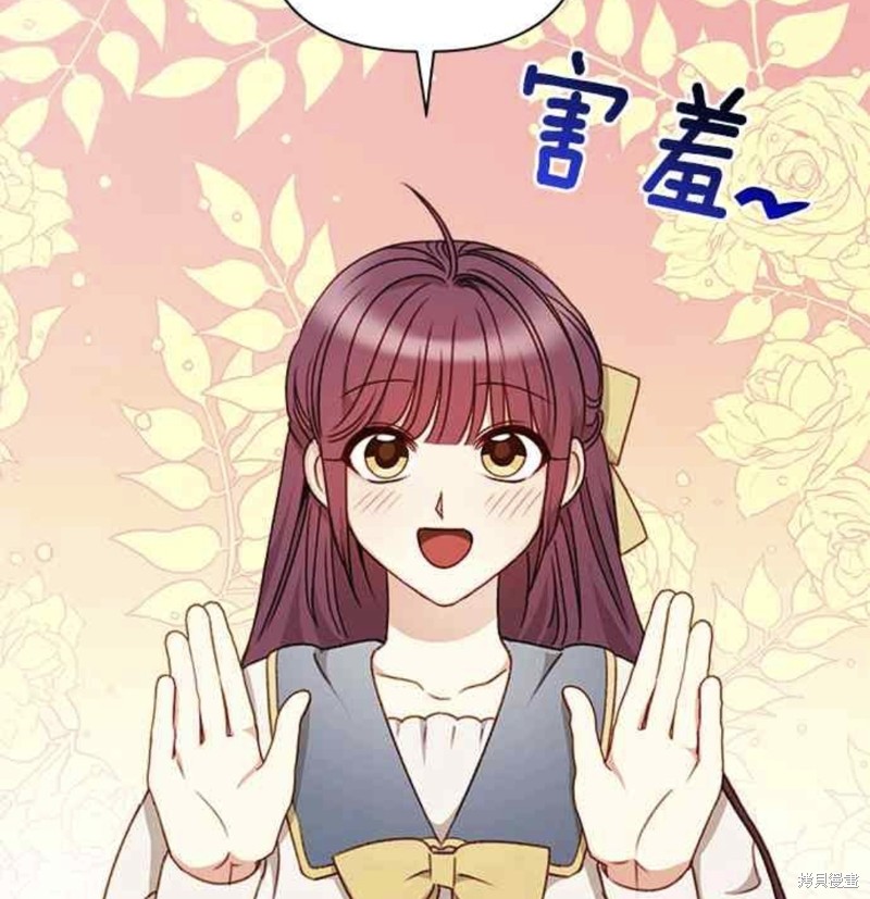 第43话29