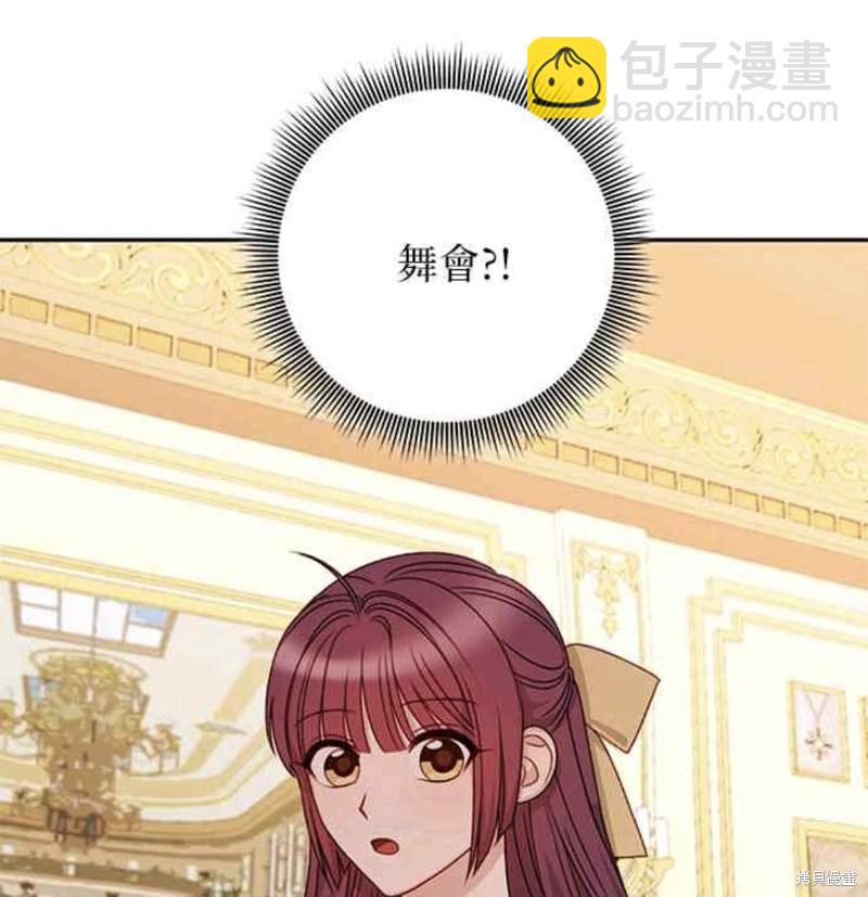 第43话34