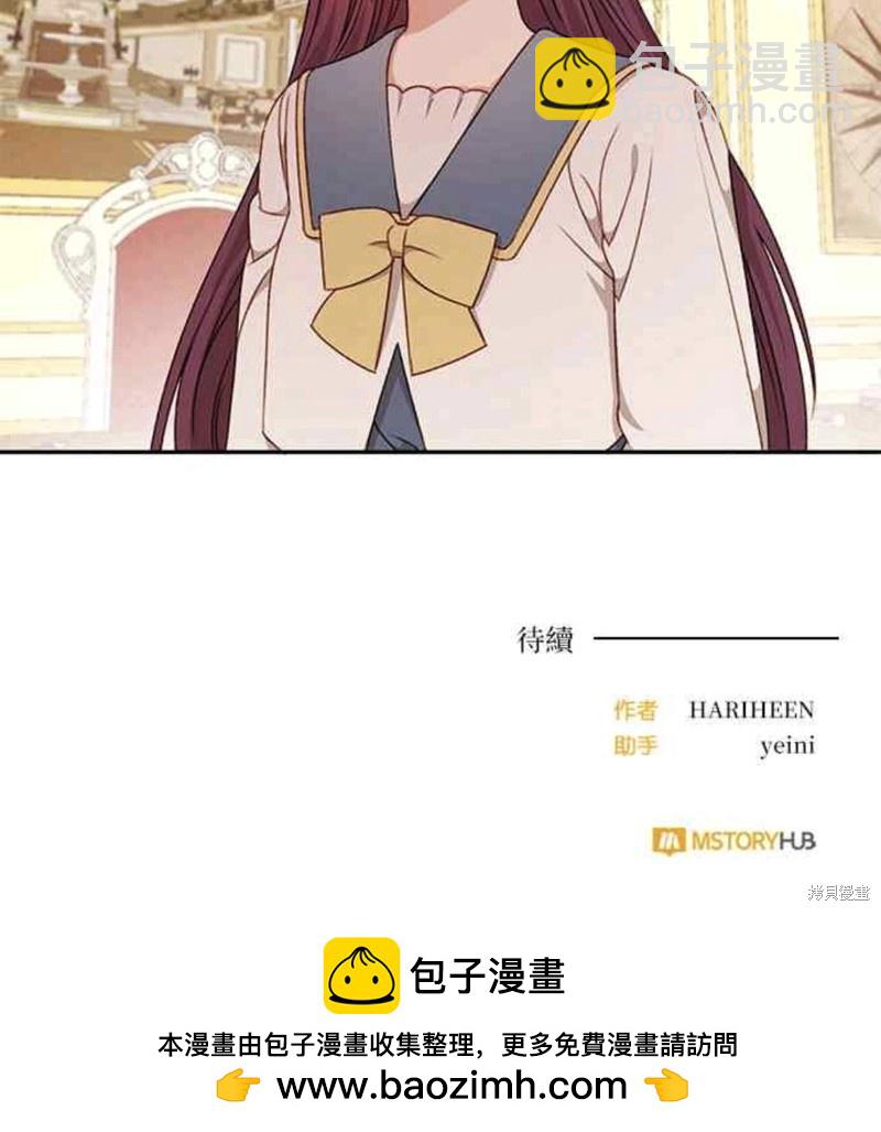 第43话35