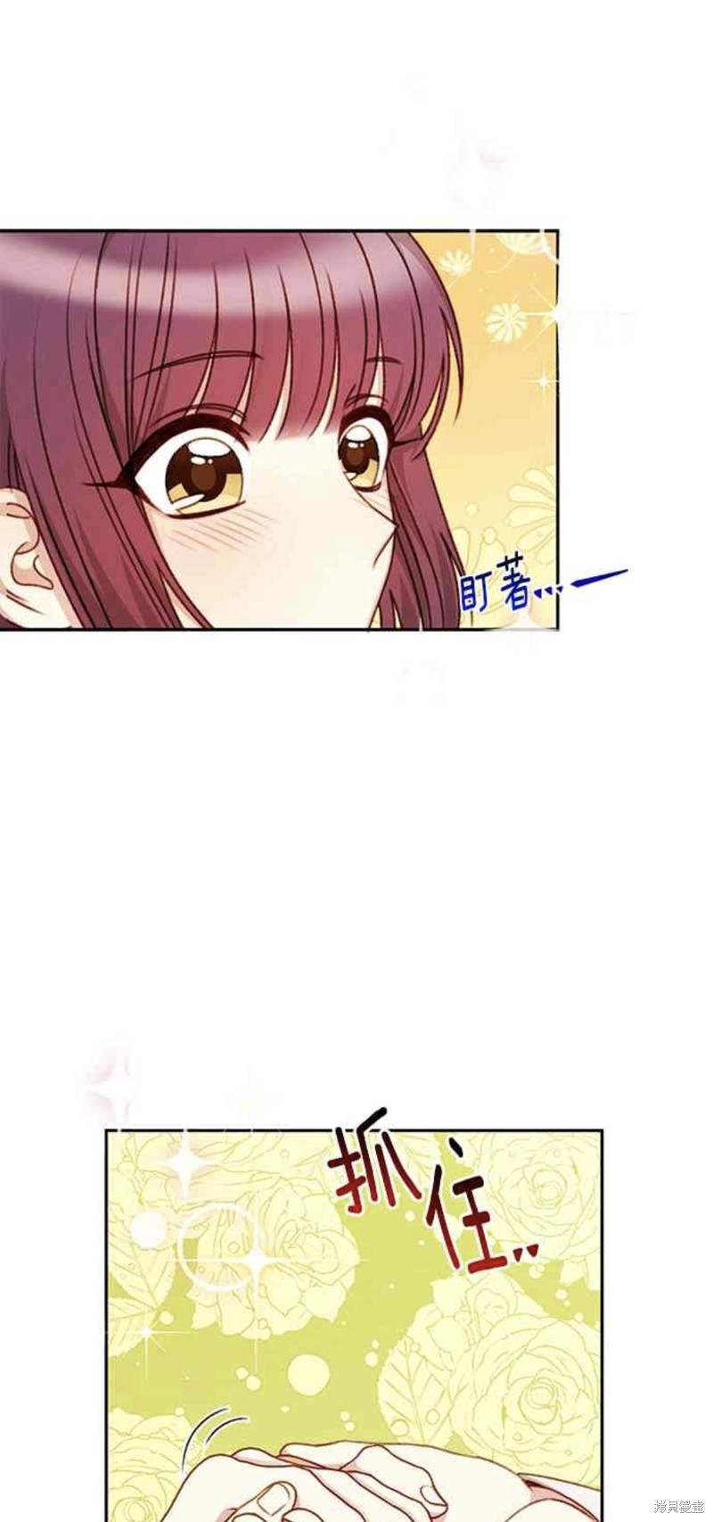 第44话20