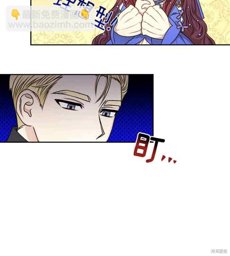 第44话40