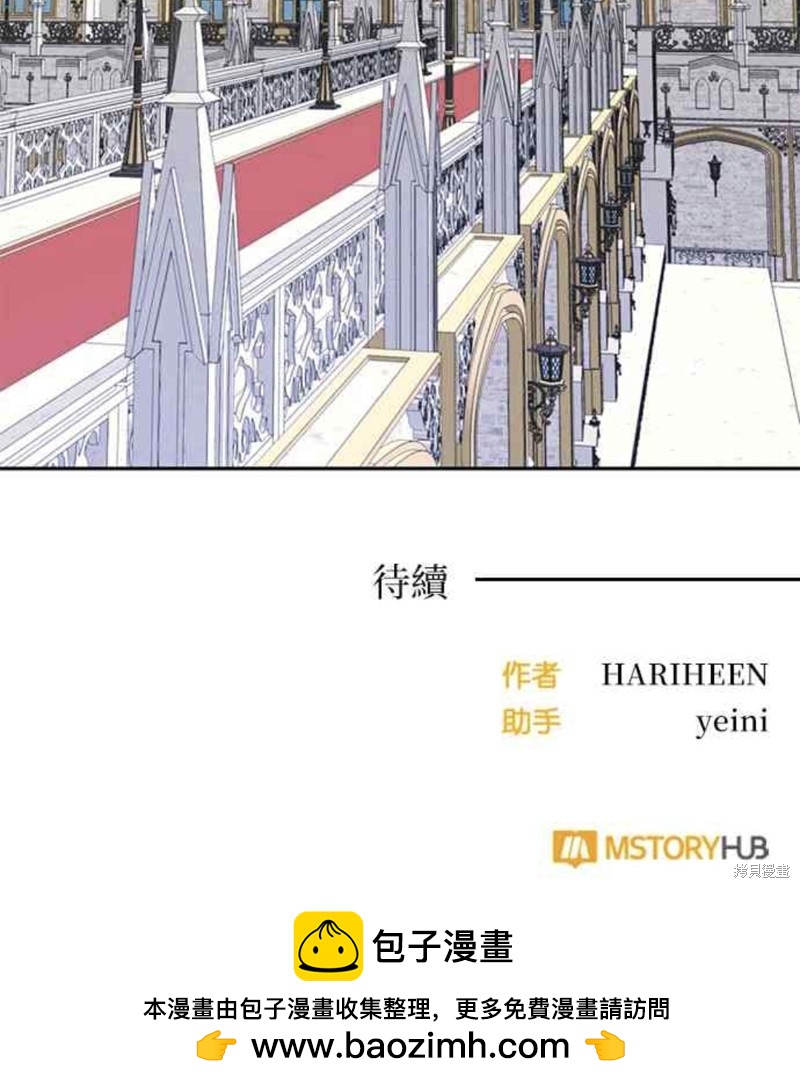 第44话44