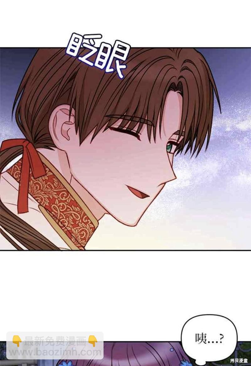 第46话27