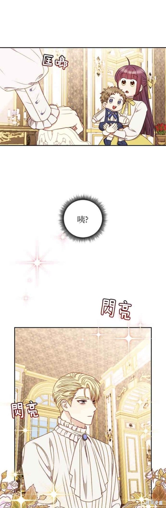 第47话25
