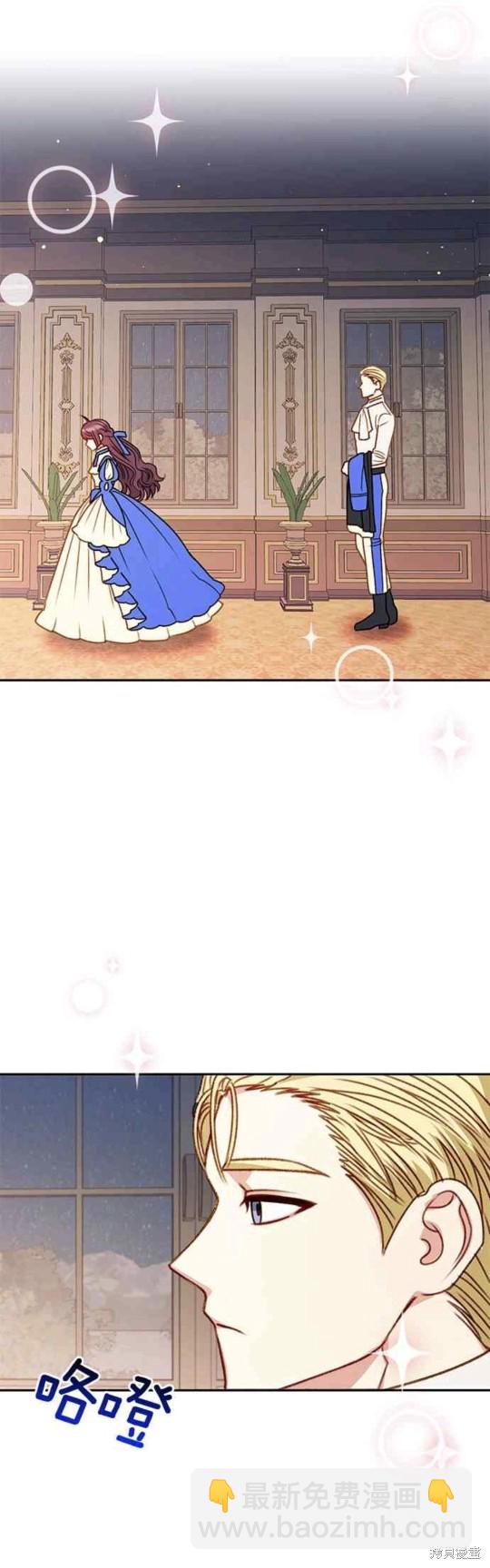 第47话9