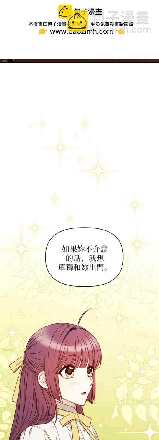 第48话1