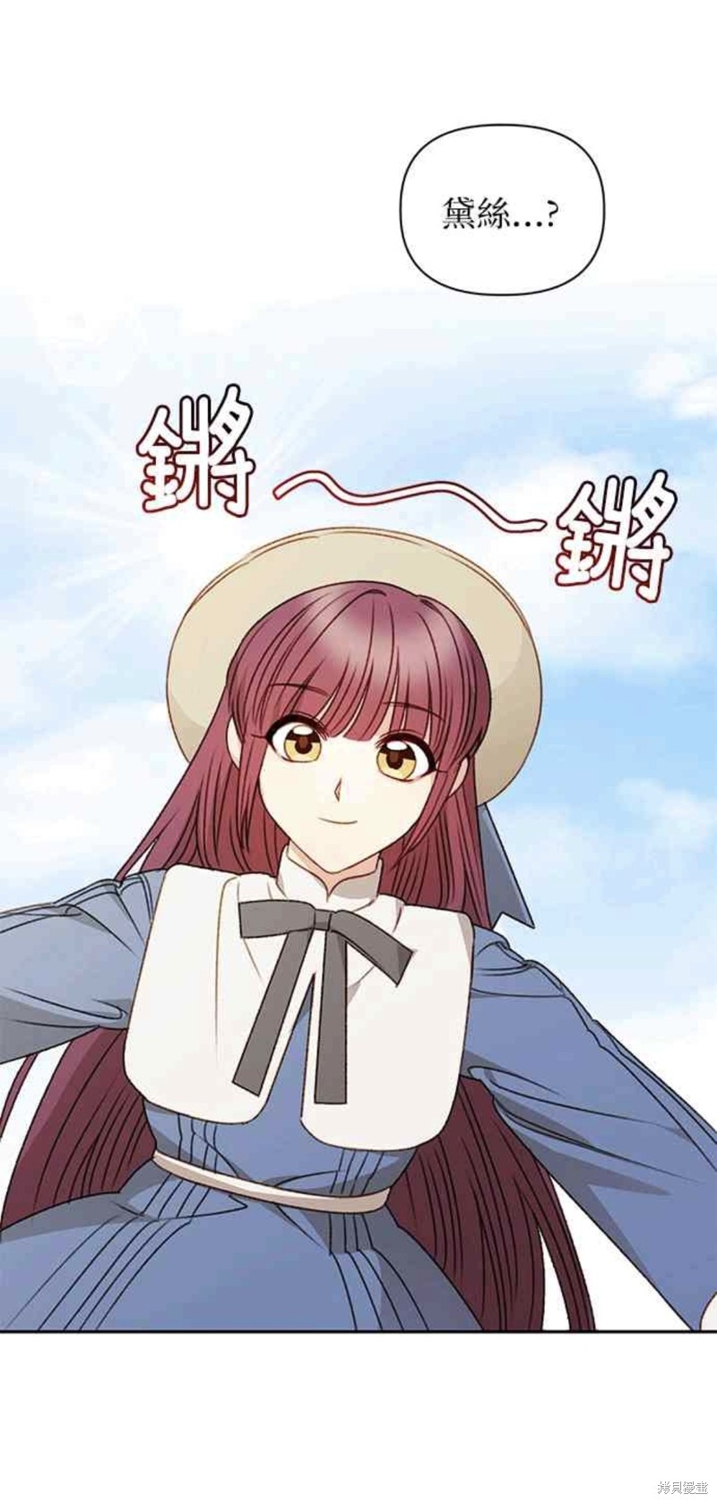 第49话0