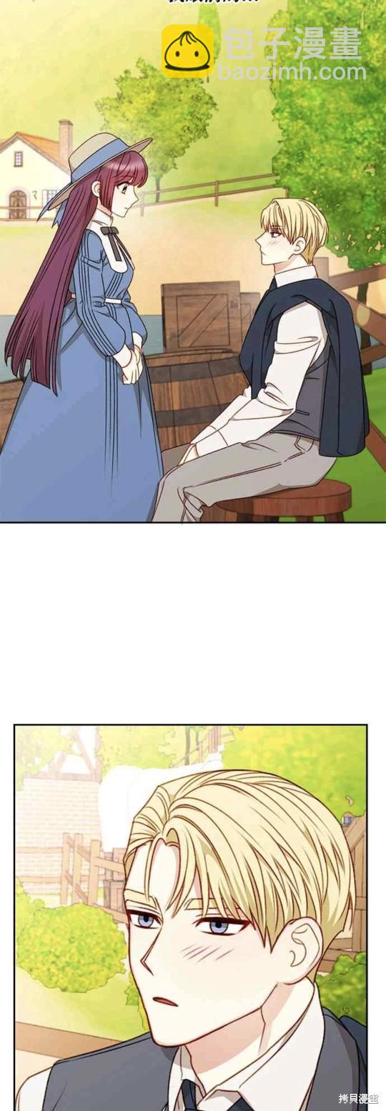 第49话15