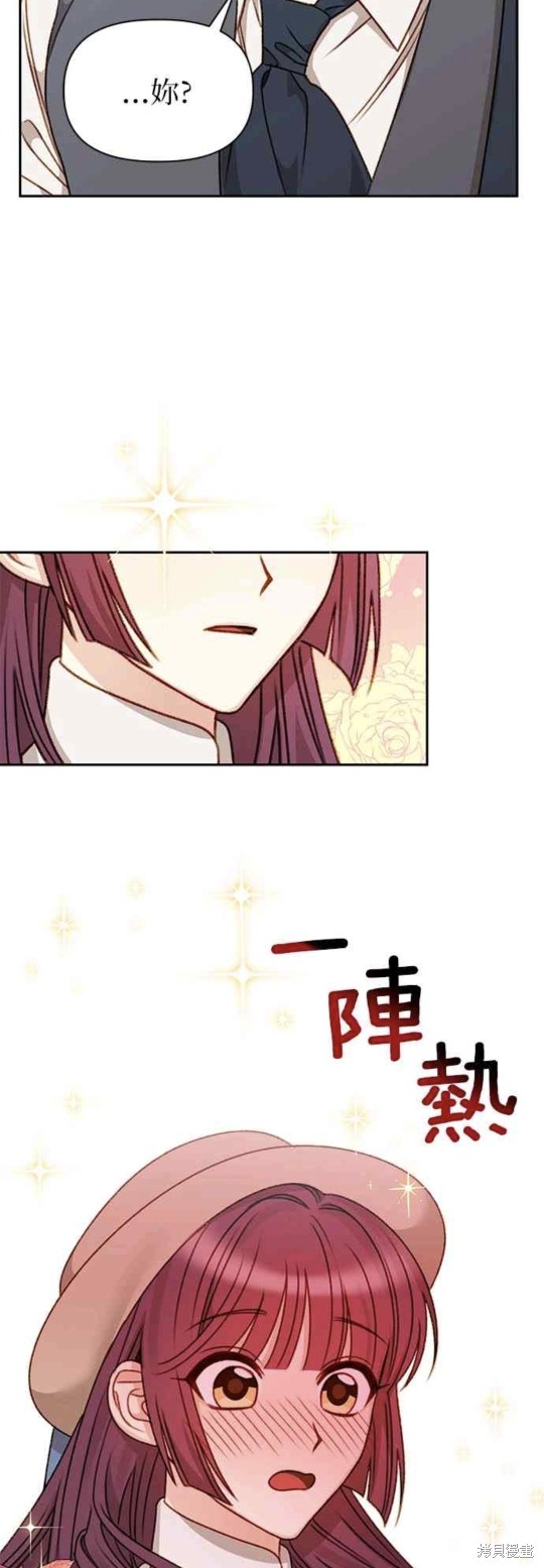 第49话16
