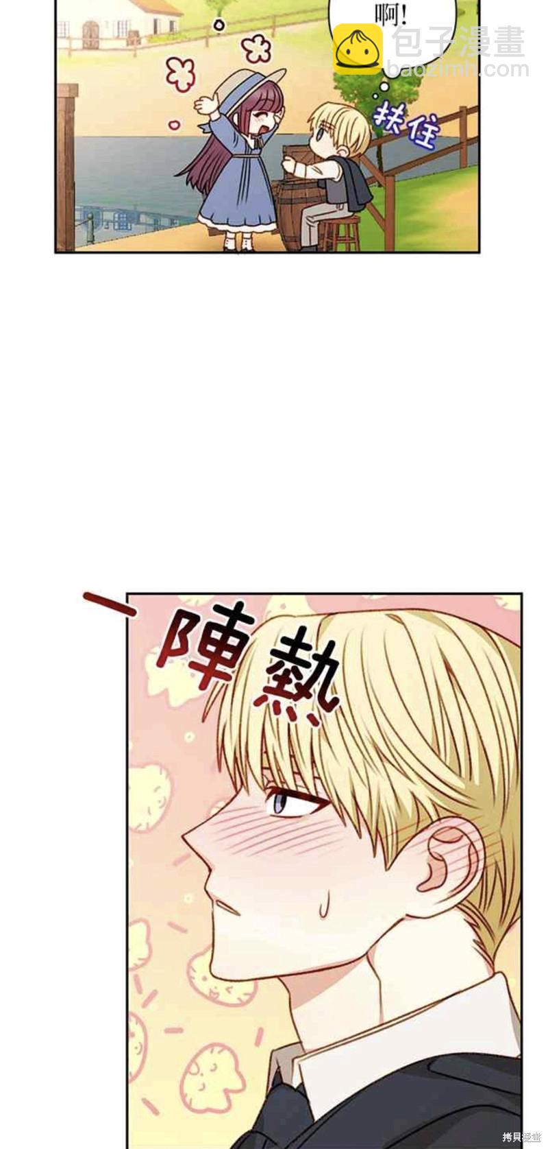 第49话2