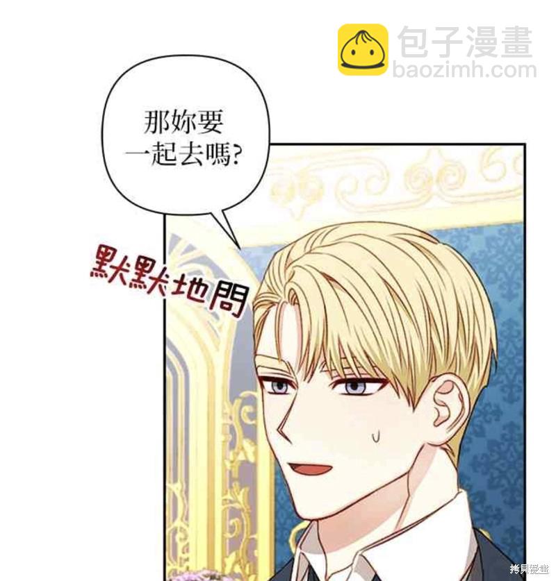 第49话36